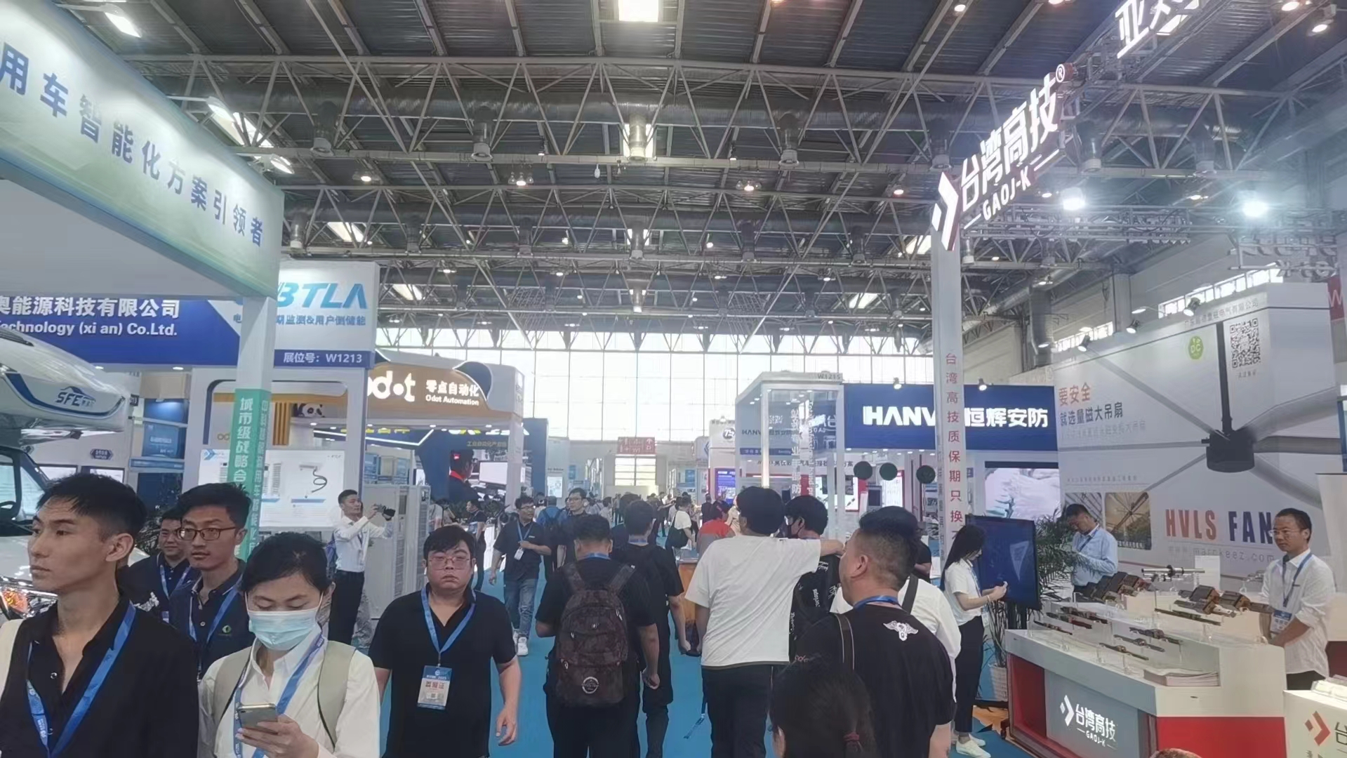 The 13th Beijing International Intelligent Factory and Automation and Industrial Assembly Exhibition in 2024 · Beijing Industrial Automation Technology Exhibition - www.globalomp.com