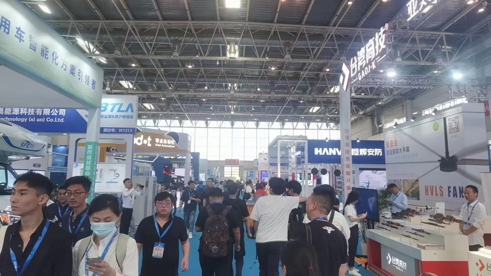 2024第十三届北京国际智能工厂及自动化与工业装配展览会|北京工业自动化技术展