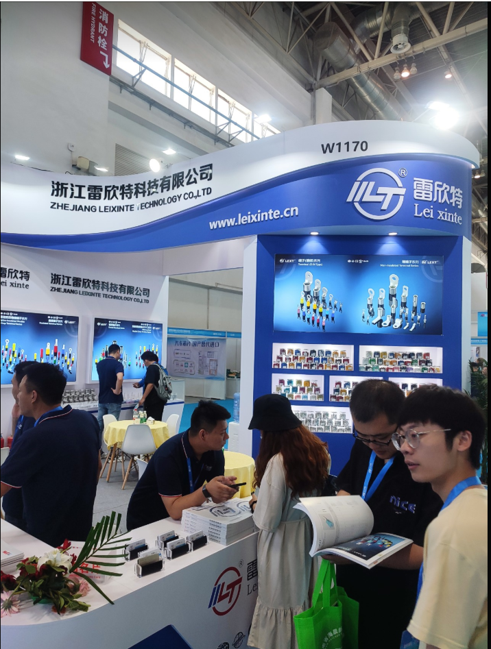 2024 Beijing Connector Industry Exhibition · 2024 Beijing International Automotive Wire Harnesses and Connector Industry Exhibition - www.globalomp.com