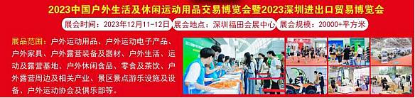 关于邀请会员单位参与论坛及展会等相关活动的通知