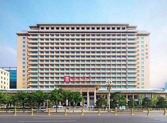 关于邀请会员单位参与论坛及展会等相关活动的通知