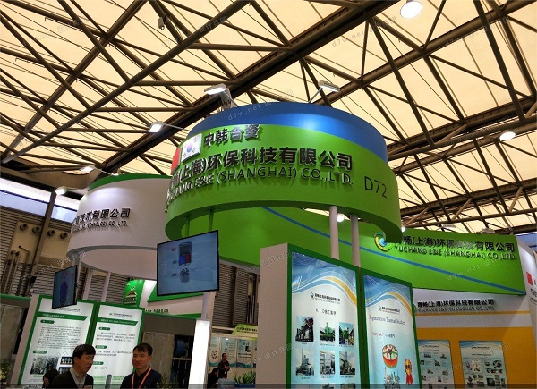 2024长三角生态环境保护展览会|南京生态保护展