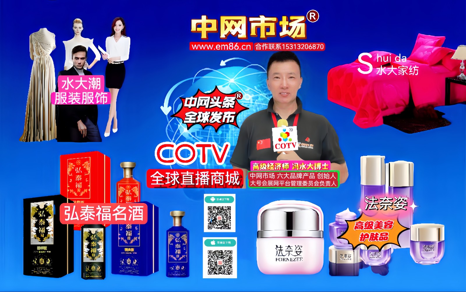 包装展|2024天津印刷包装产业博览会