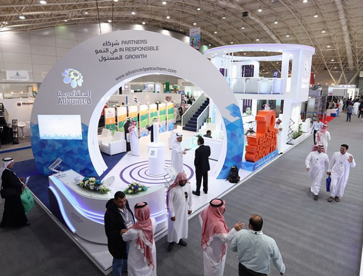 (Saudi Energy Exhibition) 2024 Saudi Energy Exhibition SEC - www.globalomp.com