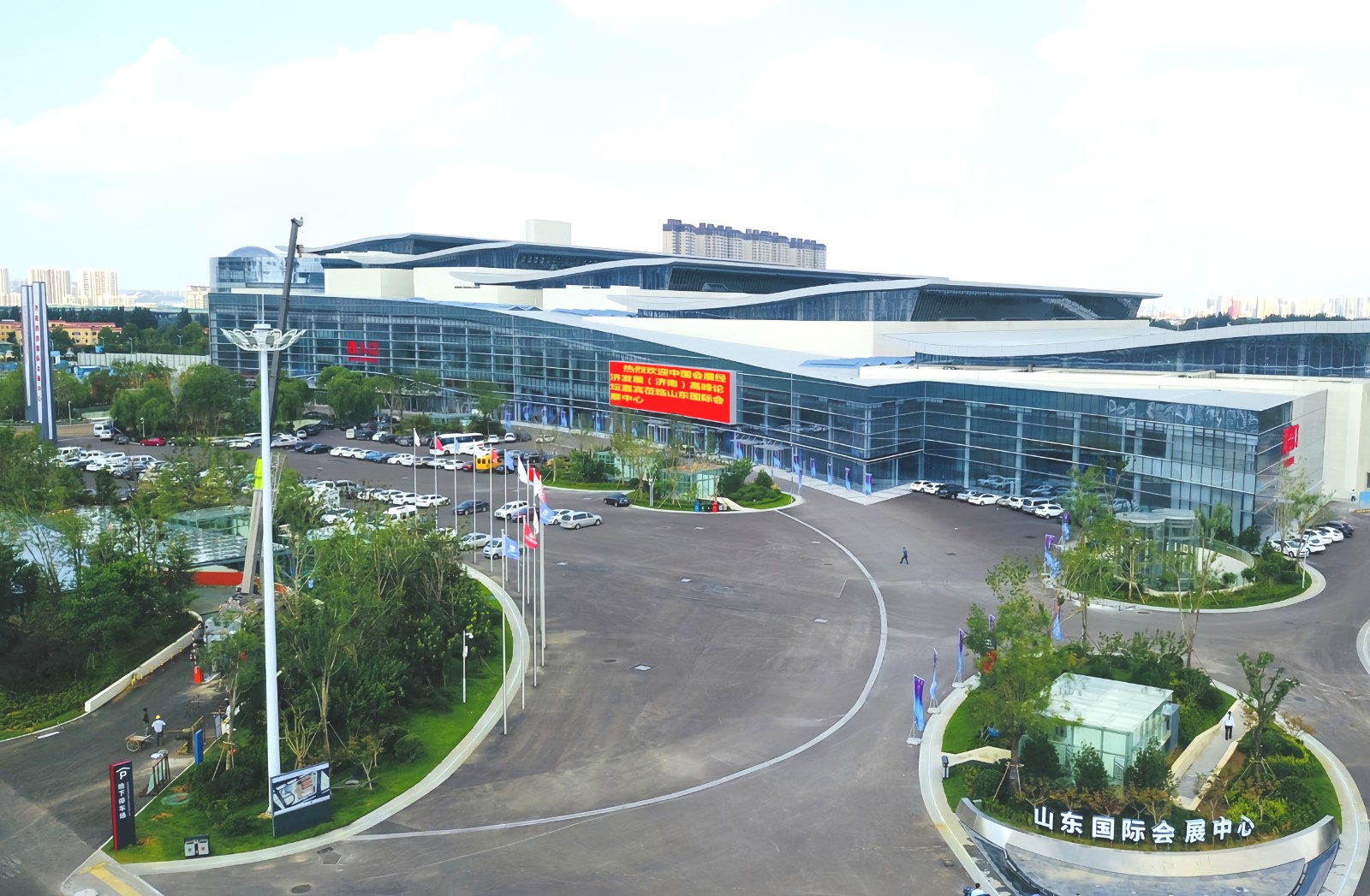 大号发布：2024第12届山东国际生物发酵产品与技术装备济南展／2024年第13届上海国际生物发酵产品与技术装备展，欢迎报名参展，联系人汪成！