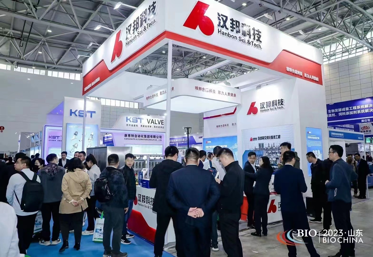 大号发布:生物发酵展已逐步发展成为生物行业的“风向标”,是制药行业的重要纽带 大号发布:生物发酵展已逐步发展成为生物行业的“风向标”,是制药行业的重要纽带