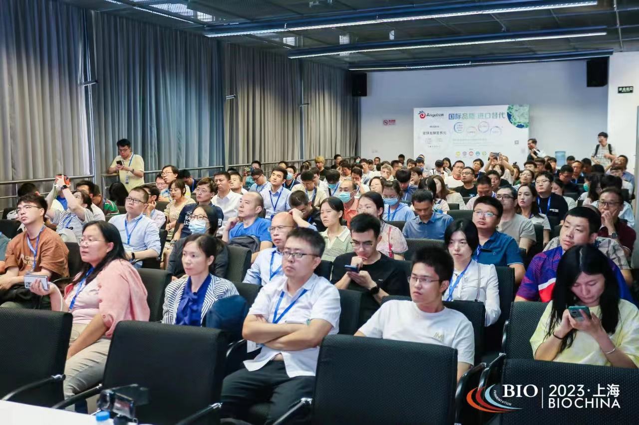 大号发布:生物发酵展已逐步发展成为生物行业的“风向标”,是制药行业的重要纽带 大号发布:生物发酵展已逐步发展成为生物行业的“风向标”,是制药行业的重要纽带