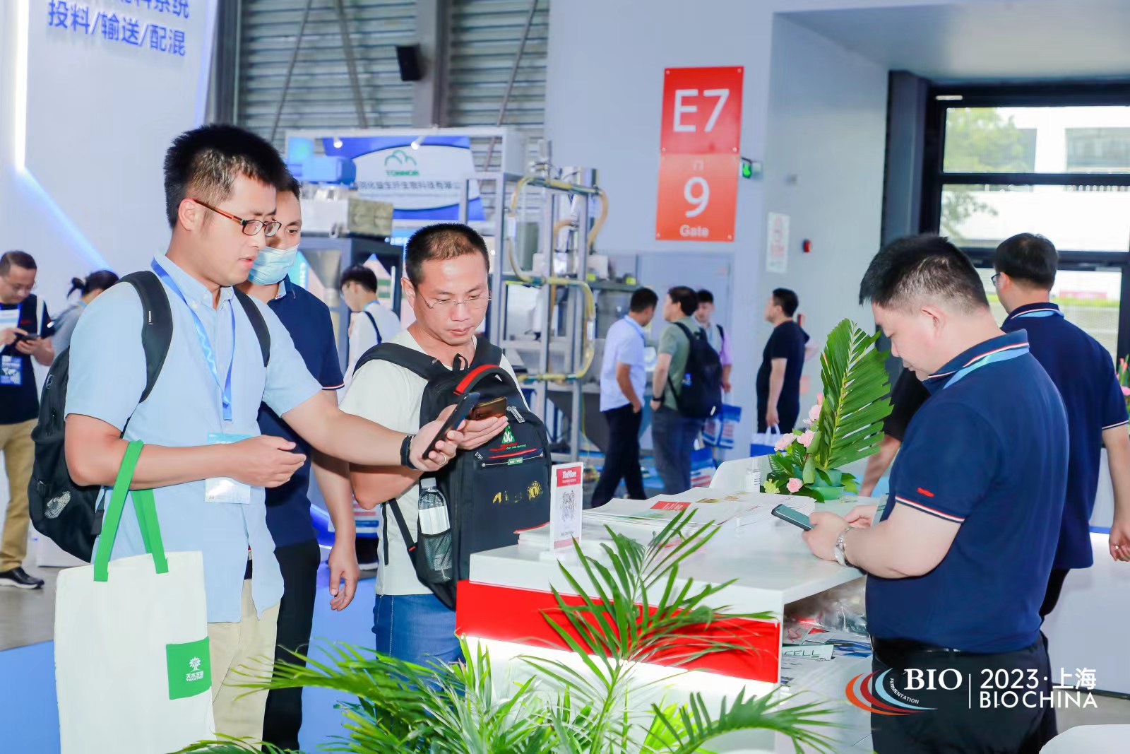 生物发酵展|引爆生物行业的创新火花 生物发酵展|引爆生物行业的创新火花