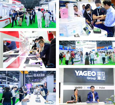 AUTO TECH 2023 第十届中国国际汽车技术展览会于11月1日-3日在广州成功开展！