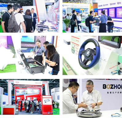 AUTO TECH 2023 第十届中国国际汽车技术展览会于11月1日-3日在广州成功开展！