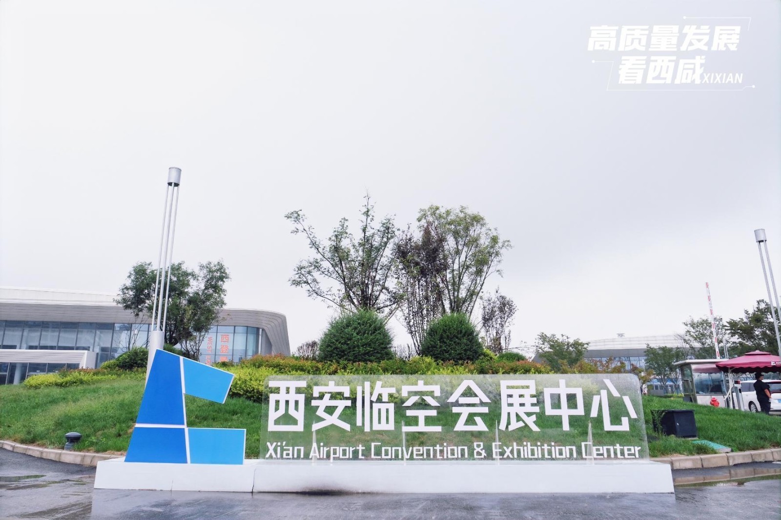 2024中国制药装备&包装机械展览会明春开幕 2024中国制药装备&包装机械展览会明春开幕