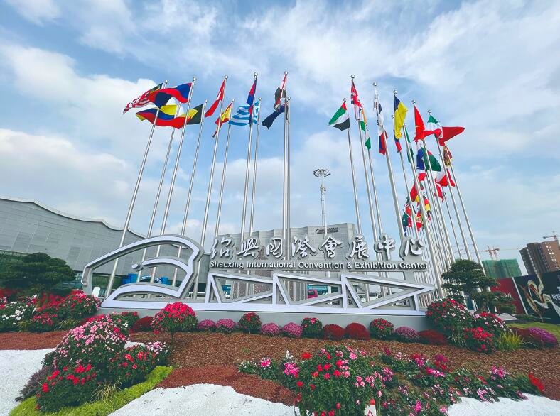 2023第25届中国绍兴柯桥国际纺织品博览会、工业及印花展、辅料及工装面料展于2023年11月04日-07日在绍兴会展中心盛大开幕!COTV全球直播、中国纺织交易网、大号会展现场发布! 2023第25届中国绍兴柯桥国际纺织品博览会、工业及印花展、辅料及工装面料展于2023年11月04日-07日在绍兴会展中心盛大开幕!COTV全球直播、中国纺织交易网、大号会展现场发布!