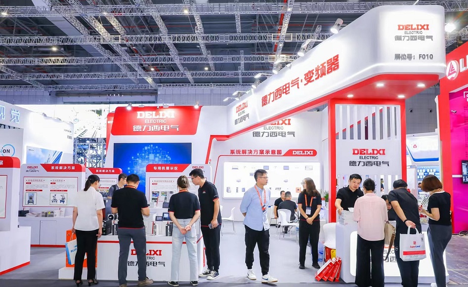 2024中国国际电源及配套产品展览会-大号会展 www.dahaoexpo.com