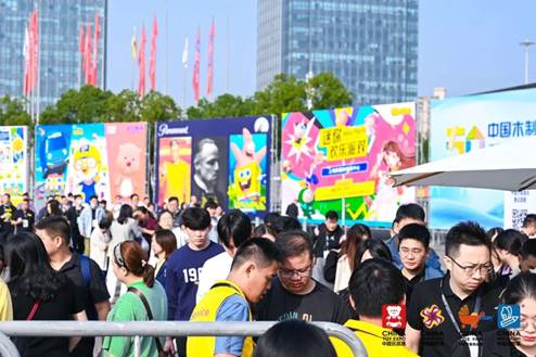 欢迎访问2024中国·上海授权展