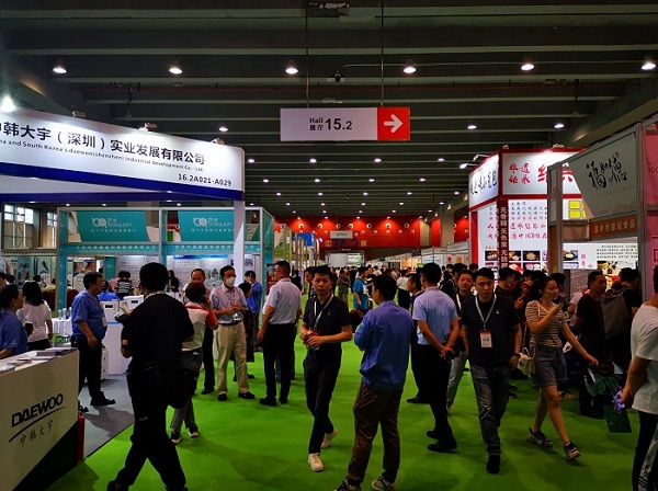 【邀请函】HCE2024广州国际健康产业博览会