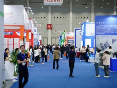 2024武汉国际环保产业博览会