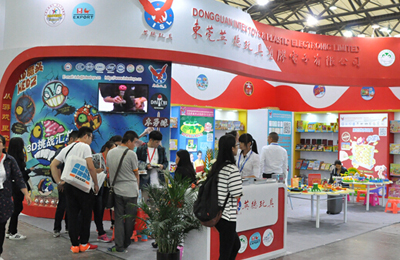 Booth reservation for 2024 Shanghai Toy Exhibition - www.globalomp.com
