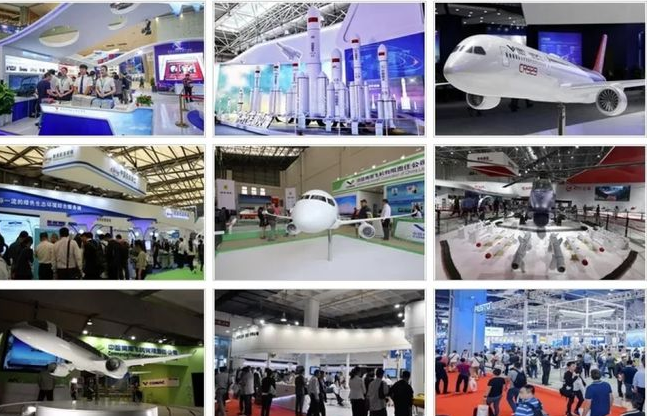 航天展2024年中国西安国际航空航天展暨无人机展览会