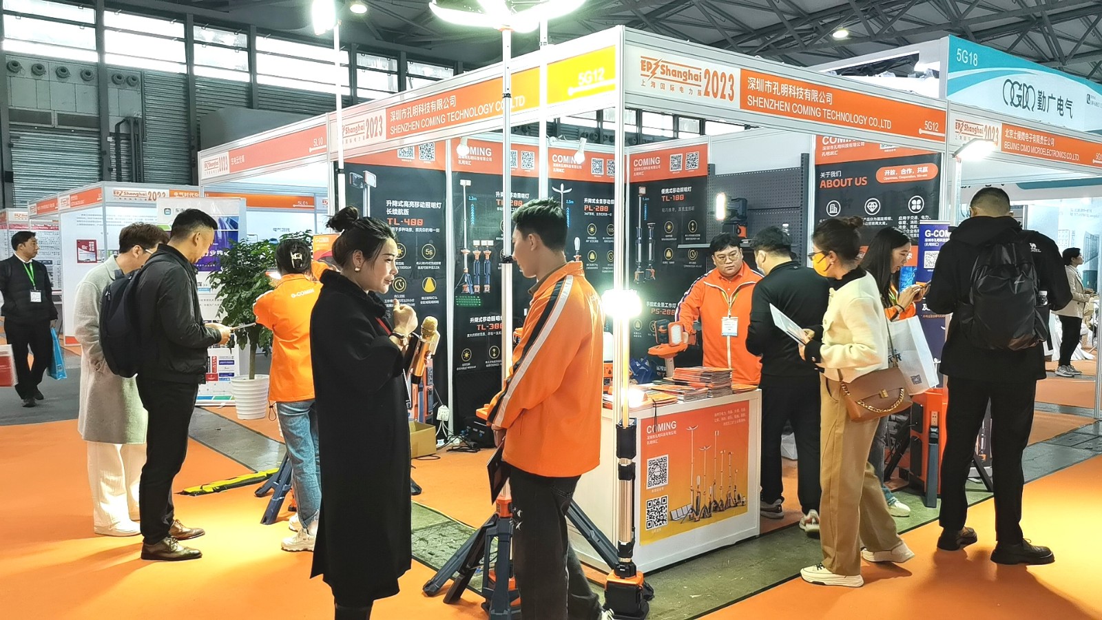 热烈祝贺2023上海国际电力展览会、2023上海国际储能展览会于2023年11月15日-17日在上海新国际博览中心盛大开幕！COTV全球直播、中网市场、中网TV、大号会展现场发布！