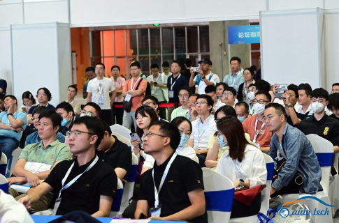 AUTO TECH 2023 第十届广州国际汽车电子技术展览会于11月1-3日在羊城成功开幕！