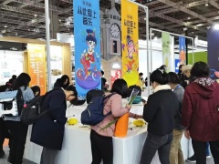 2024第14届深圳国际电线电缆及材料与设备展览会