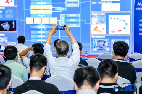 AUTO TECH 2023 第十届广州国际汽车电子技术展览会于11月1-3日在羊城成功开幕！