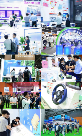 AUTO TECH 2023 第十届广州国际汽车电子技术展览会于11月1-3日在羊城成功开幕！