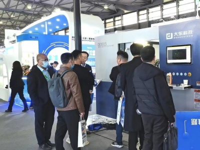 2024中国(成都)国际功能薄膜技术及设备展览会
