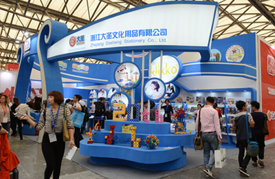2024年展位预定上海玩具展