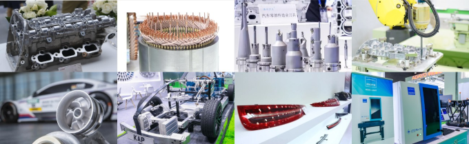 The 11th Guangzhou International Automotive Parts and Processing Technology/Automotive Mold Exhibition in 2024 - www.globalomp.com