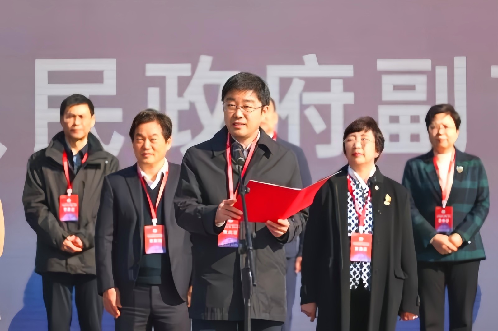 热烈祝贺2023第十四届中国·浦江水晶玻璃产业博览会于2023年12月01日-03日在浙江·浦江县水晶小镇盛大开幕!COTV全球直播、中网市场、大号商城、中网TV、大号会展现场发布! 热烈祝贺2023第十四届中国·浦江水晶玻璃产业博览会于2023年12月01日-03日在浙江·浦江县水晶小镇盛大开幕!COTV全球直播、中网市场、大号商城、中网TV、大号会展现场发布!