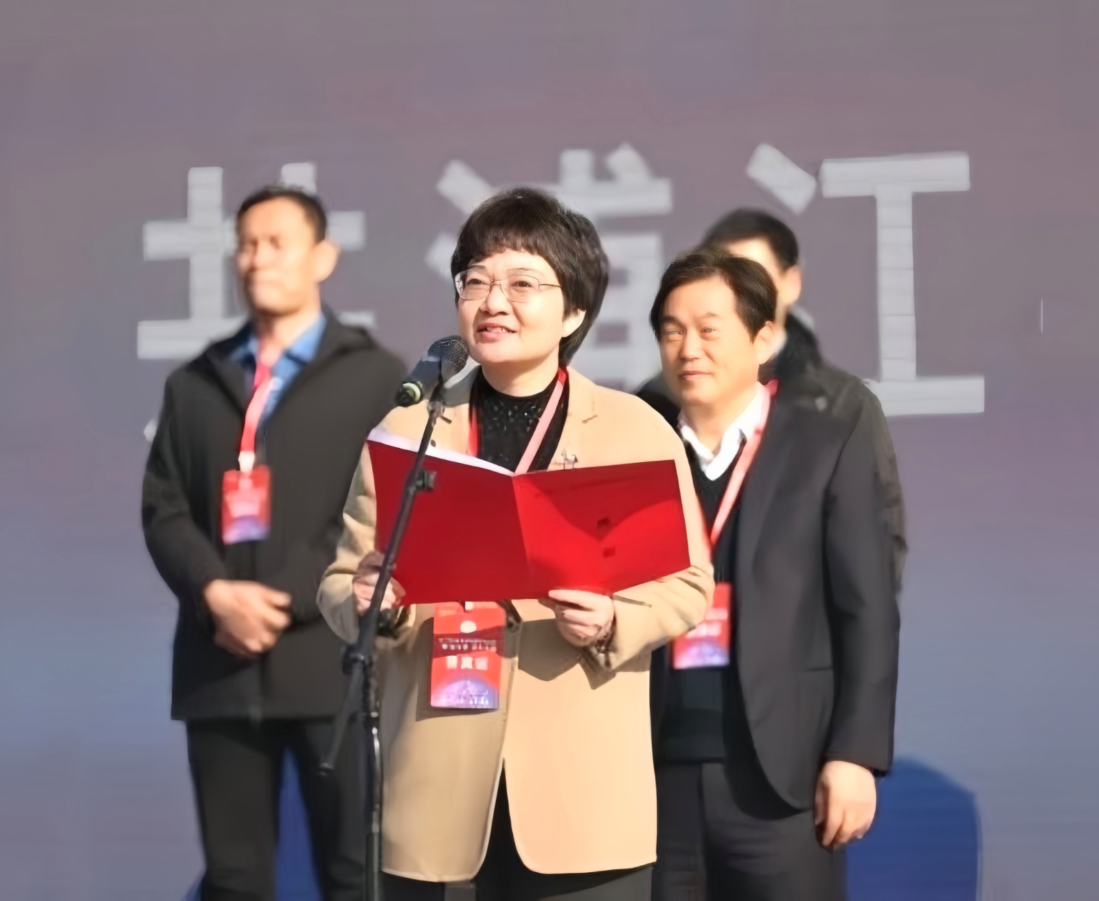 热烈祝贺2023第十四届中国·浦江水晶玻璃产业博览会于2023年12月01日-03日在浙江·浦江县水晶小镇盛大开幕!COTV全球直播、中网市场、大号商城、中网TV、大号会展现场发布! 热烈祝贺2023第十四届中国·浦江水晶玻璃产业博览会于2023年12月01日-03日在浙江·浦江县水晶小镇盛大开幕!COTV全球直播、中网市场、大号商城、中网TV、大号会展现场发布!