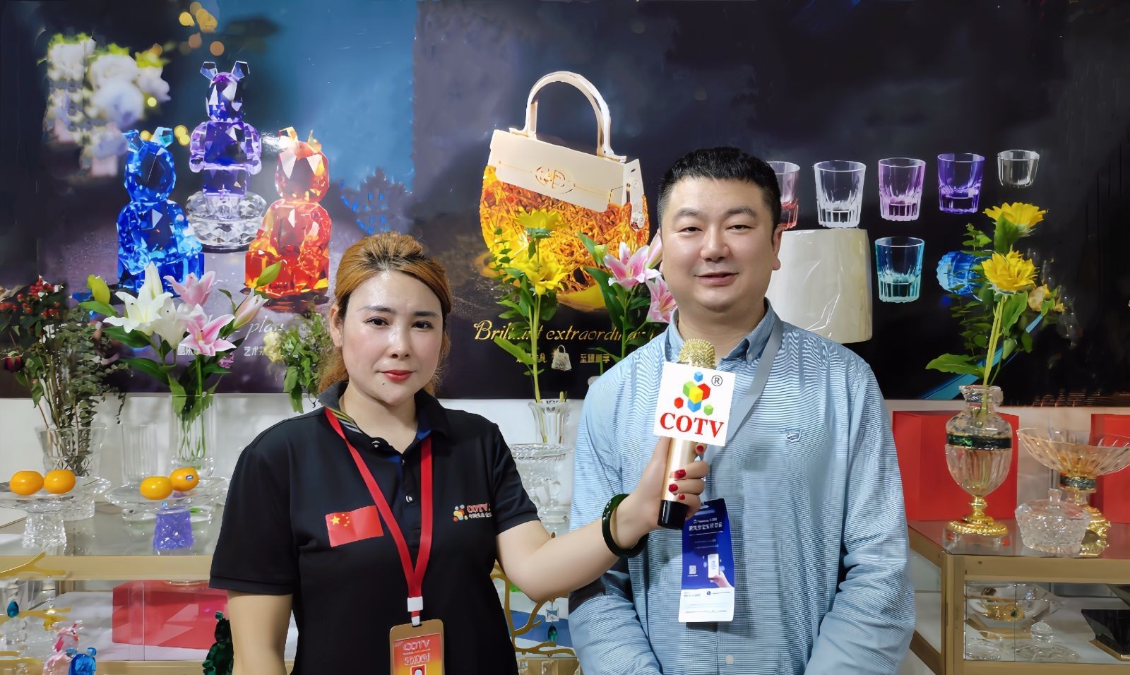 热烈祝贺2023中国义乌物流产业博览会、2义乌外贸工厂展、义乌直播供应链展览会于2023年12月01日-03日在义乌国际博览中心盛大开幕！COTV全球直播、中网市场、中网TV、大号会展现场发布！