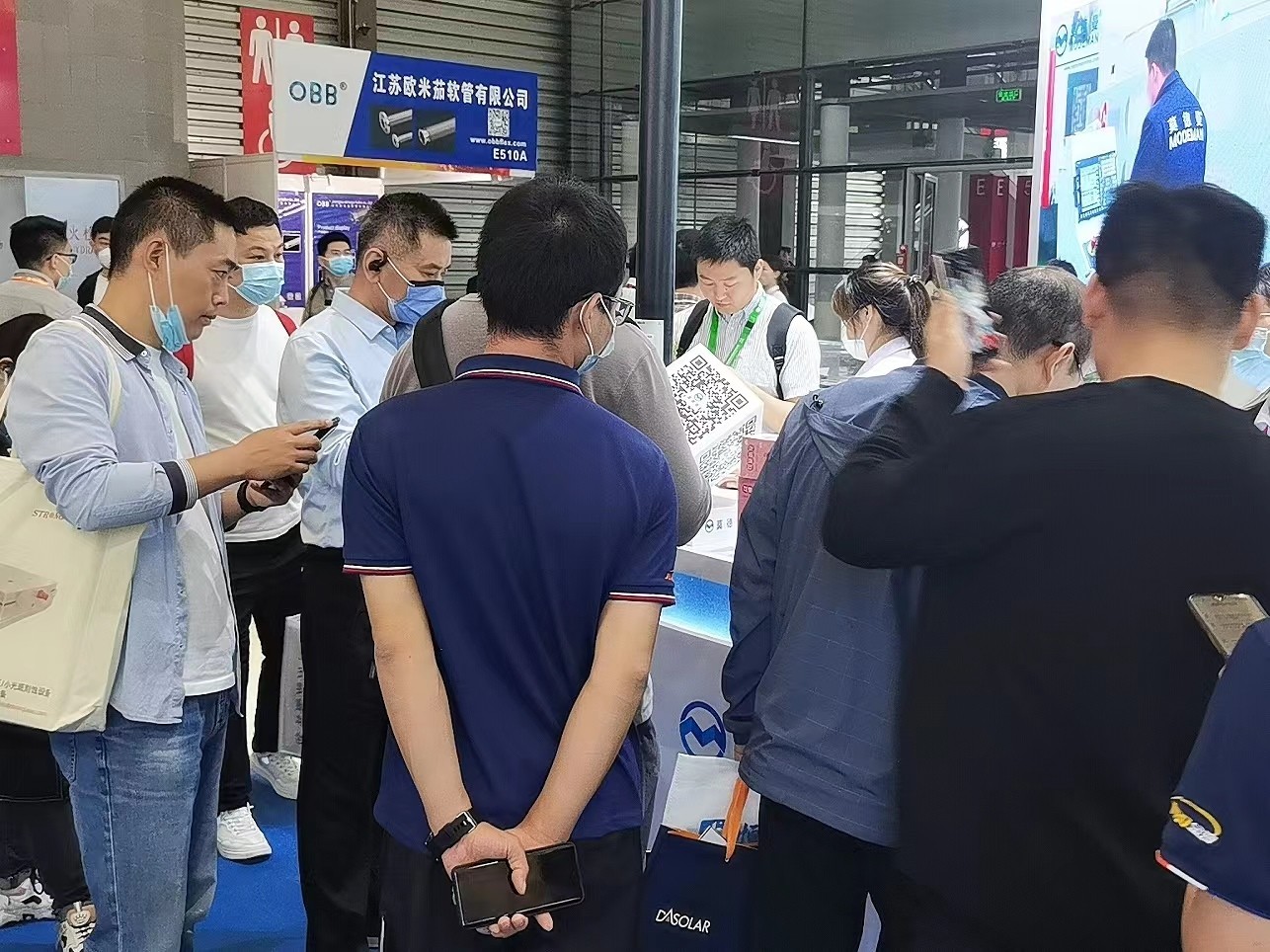 武汉国际汽车工程技术与装备展览会