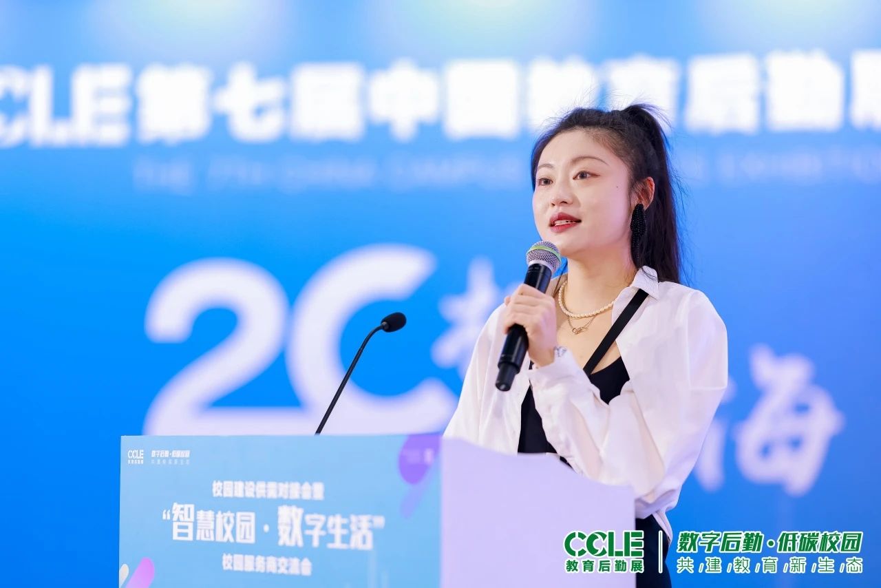 场面火爆！校园建设供需对接会暨“智慧校园·数字生活”校园服务商交流会在深圳成功举办！