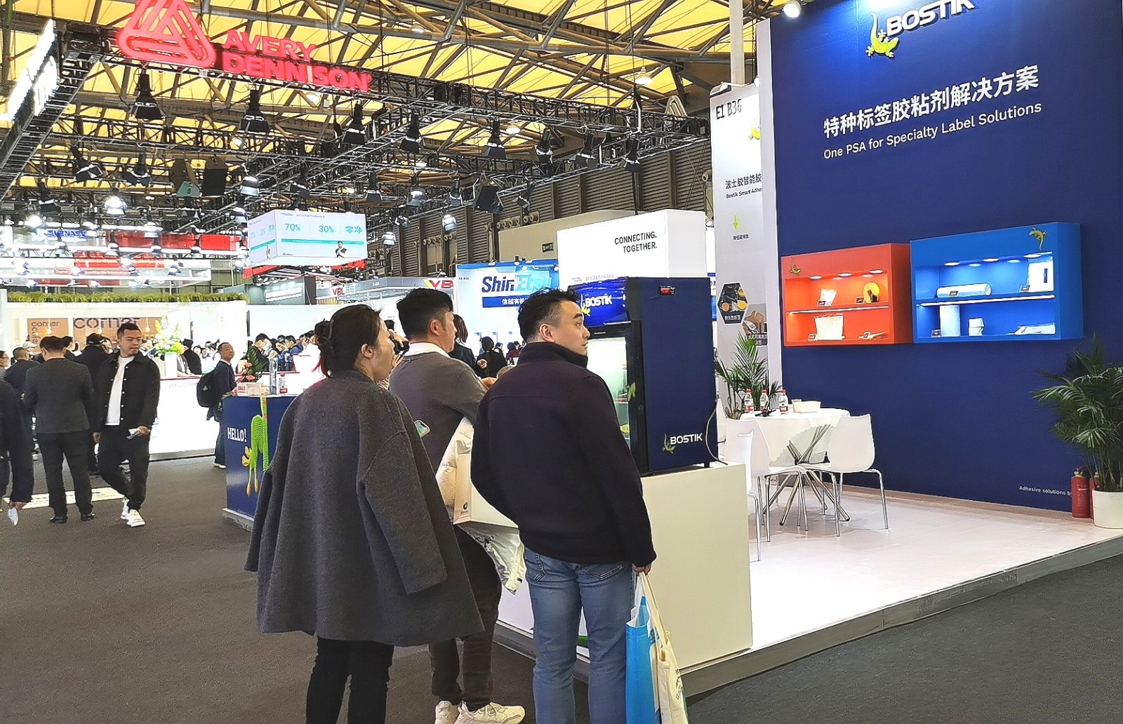热烈祝贺2023亚洲国际标签印刷展览会于2023年12月05日-08日在上海新国际博览中心隆重开幕！COTV全球直播、中网市场、大号电视、中网TV、大号会展现场发布！