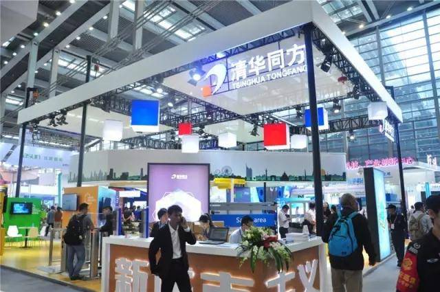 “2024京津冀人工智能大会”推动京津冀人工智能产业快速发展