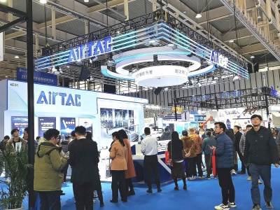 第十九届中国（北京）国际五金电器博览会