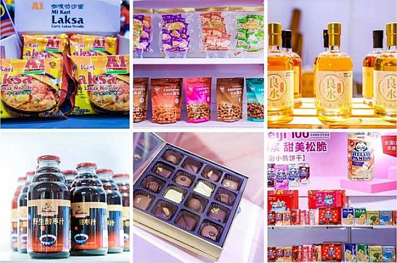 2024北京食品饮料展|2024北京有机食品展5月开展 2024北京食品饮料展|2024北京有机食品展5月开展