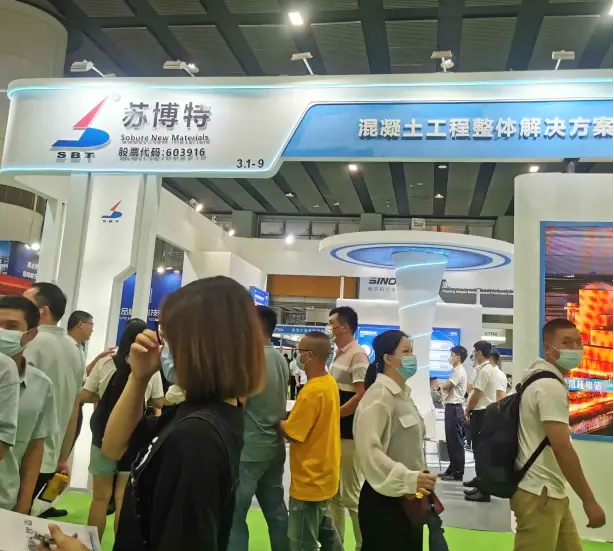 春季地材展-2024第十届中国（北京）国际地坪材料及设备展剂弹性地材展会