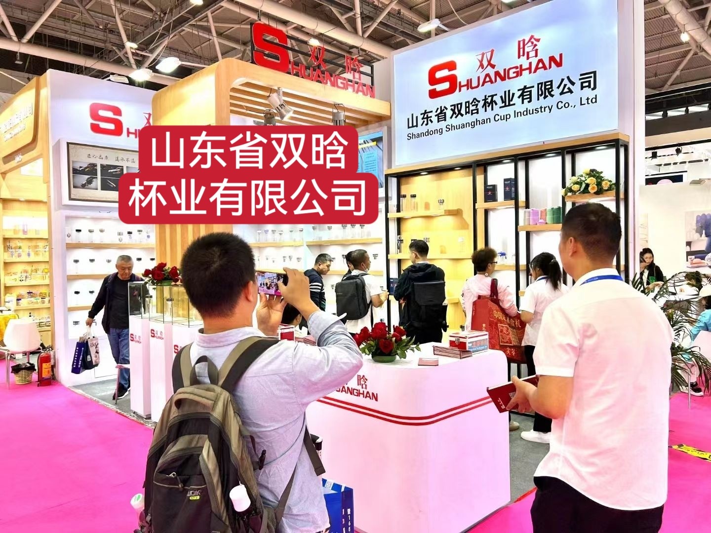 热烈祝贺2023深圳国际酒店及餐饮业展／酒店及商业空间展／深圳营养与健康产业展于2023年12月14日-16日在深圳国际会展中心盛大开幕！COTV全球直播、中网市场、大号会展现场发布！