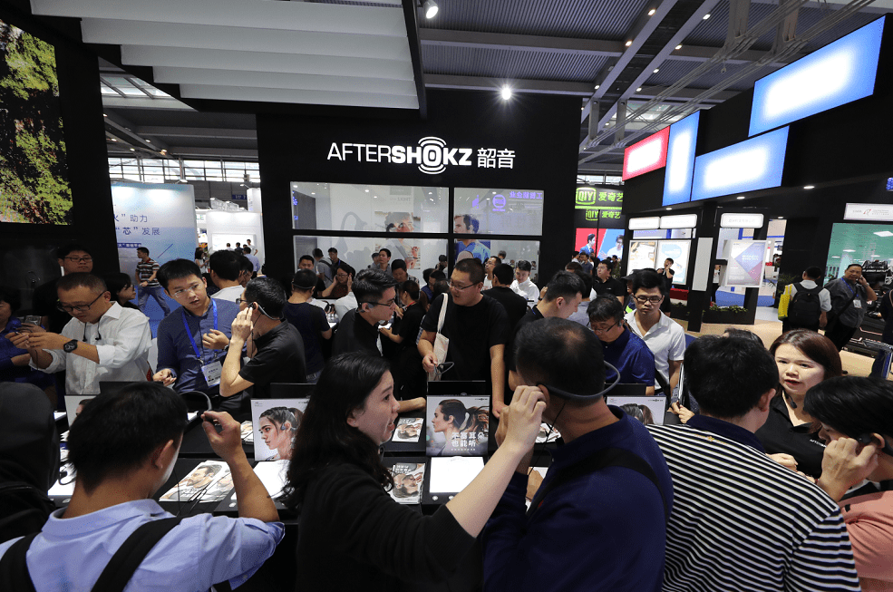 全国巡展“2024人工智能展·世亚智博会”3月上海·4月杭州·6月北京