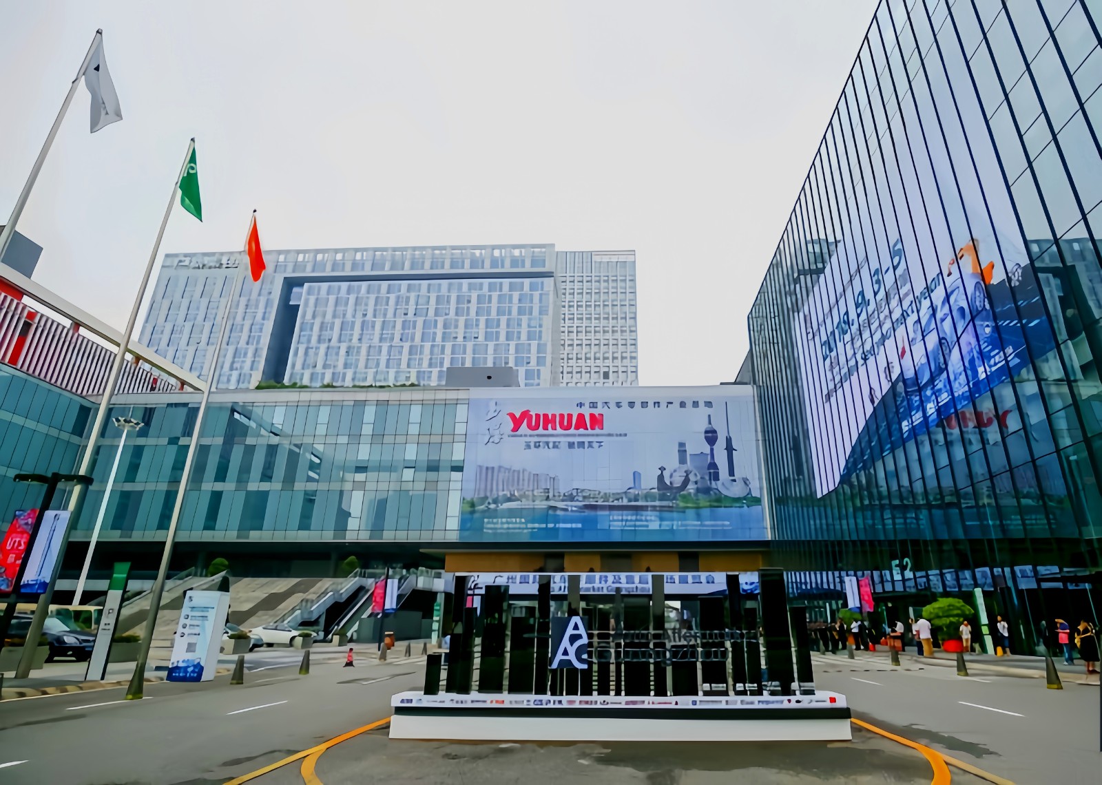 热烈祝贺2023广州国际智能家居展暨物联网、智慧办公、智能安防展览会于2023年12月20日-22日在中国·广州保利世贸博览馆盛大开幕!COTV全球直播、中网市场、大号会展现场发布! 热烈祝贺2023广州国际智能家居展暨物联网、智慧办公、智能安防展览会于2023年12月20日-22日在中国·广州保利世贸博览馆盛大开幕!COTV全球直播、中网市场、大号会展现场发布!