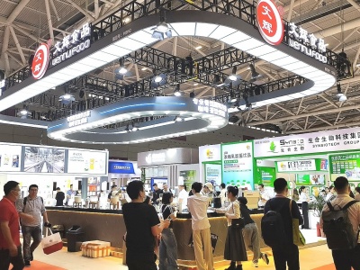 2024第十五届中国北京国际食品饮料博览会