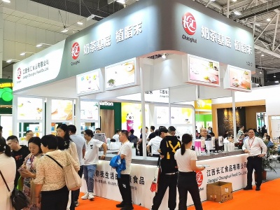 2024中国（上海）国际新餐饮博览会