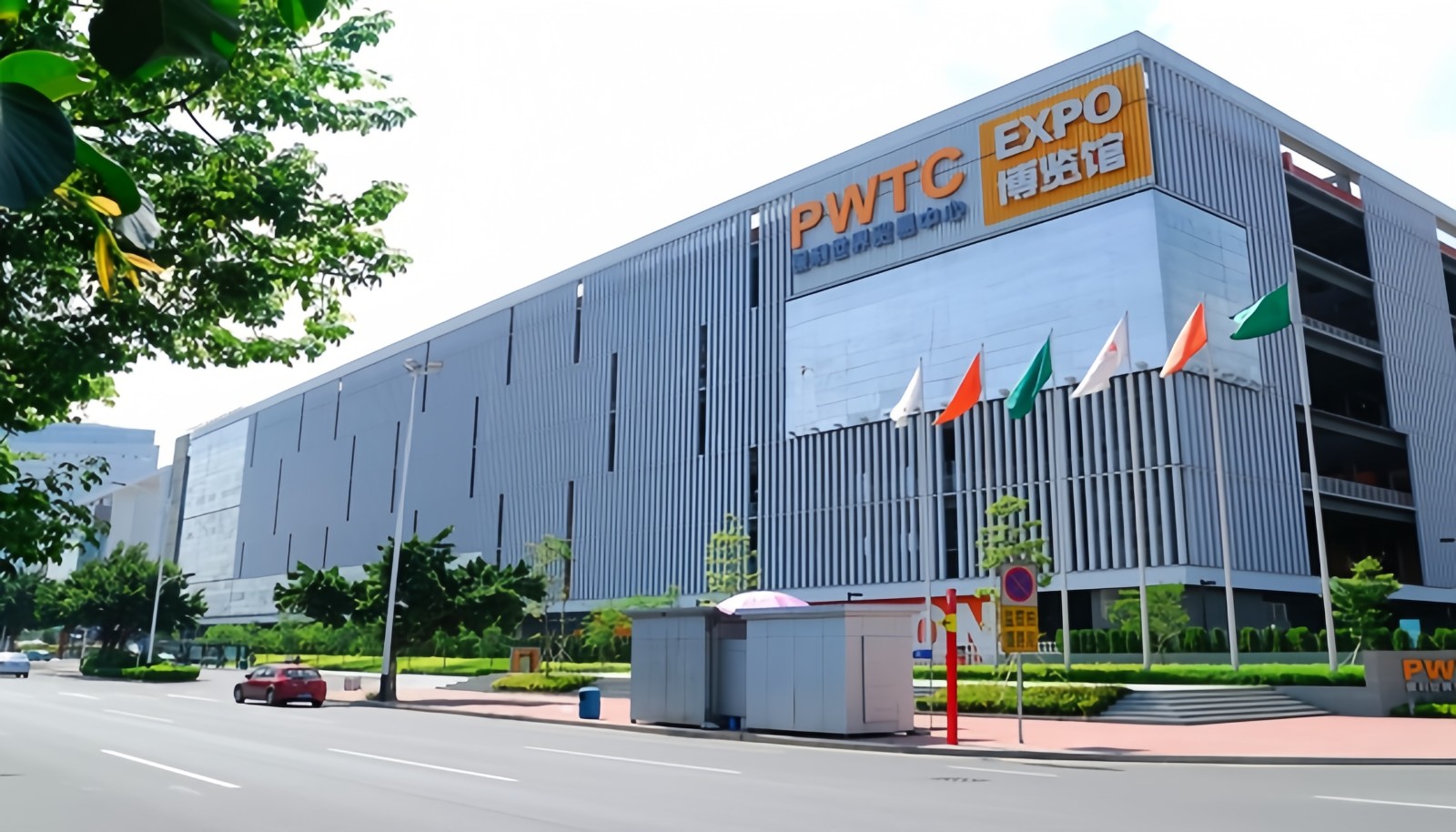 热烈祝贺2023广州国际智能家居展暨物联网、智慧办公、智能安防展览会于2023年12月20日-22日在中国·广州保利世贸博览馆盛大开幕!COTV全球直播、中网市场、大号会展现场发布! 热烈祝贺2023广州国际智能家居展暨物联网、智慧办公、智能安防展览会于2023年12月20日-22日在中国·广州保利世贸博览馆盛大开幕!COTV全球直播、中网市场、大号会展现场发布!