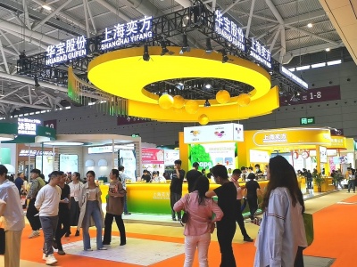2024第14届河南（郑州）国际连锁加盟展览会