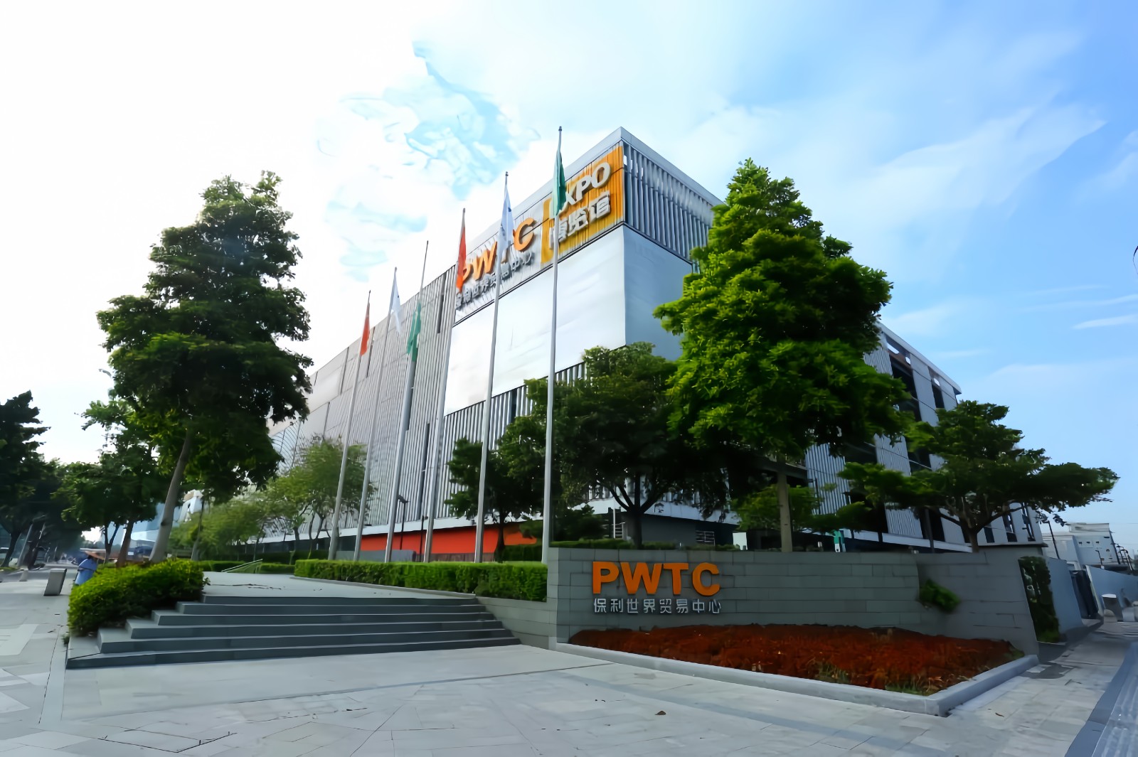 热烈祝贺2023广州国际智能家居展暨物联网、智慧办公、智能安防展览会于2023年12月20日-22日在中国·广州保利世贸博览馆盛大开幕!COTV全球直播、中网市场、大号会展现场发布! 热烈祝贺2023广州国际智能家居展暨物联网、智慧办公、智能安防展览会于2023年12月20日-22日在中国·广州保利世贸博览馆盛大开幕!COTV全球直播、中网市场、大号会展现场发布!