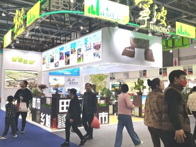 2024第12中国（青岛）国际茶产业博览会