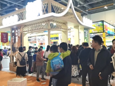 2024广州（中国）国际食品加工及包装机械展览会